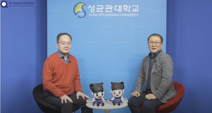 (북토크)「아인슈타인처럼 양자역학하기」영상 공개 (2022.1.1.)