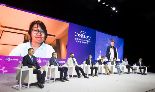 [2022양자정보주간] Quantum industy day (2022.6.27.)