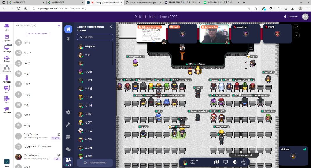 Qiskit Hackathon KOREA 개최 (2022.2.7.~10.)