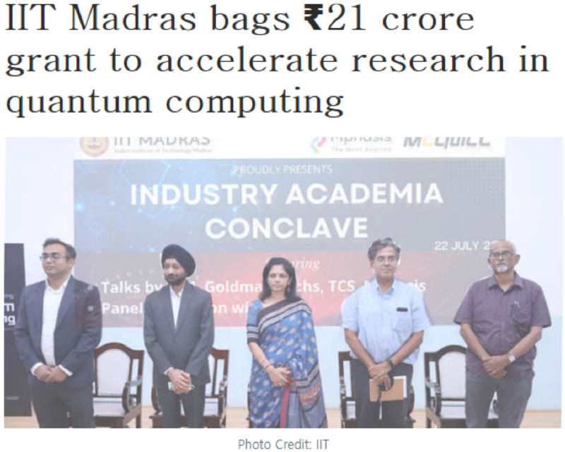 인도 IIT Madras, 양자 컴퓨팅 연구 가속화 위해 2100만 루피 지원