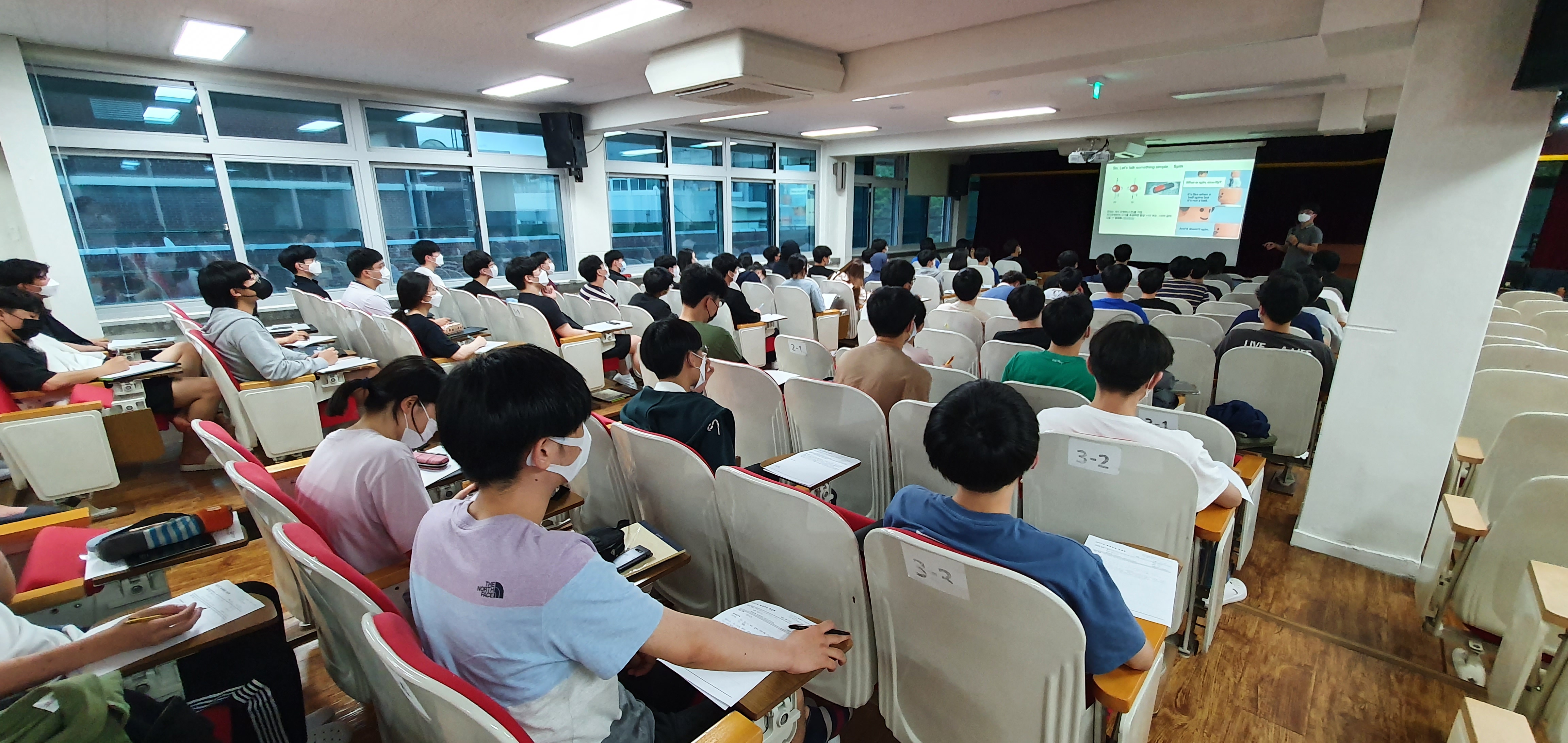 고등학교 특강 (한성과학고) (2021.6.8.)