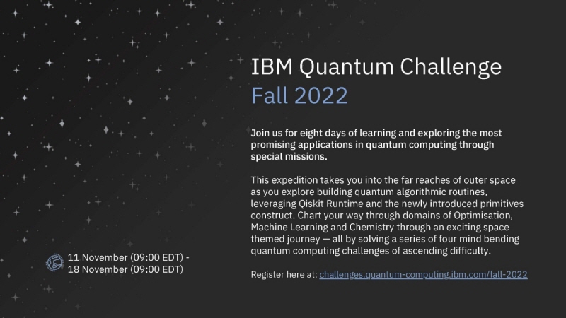 [행사] IBM Quantum Fall Challenge 2022