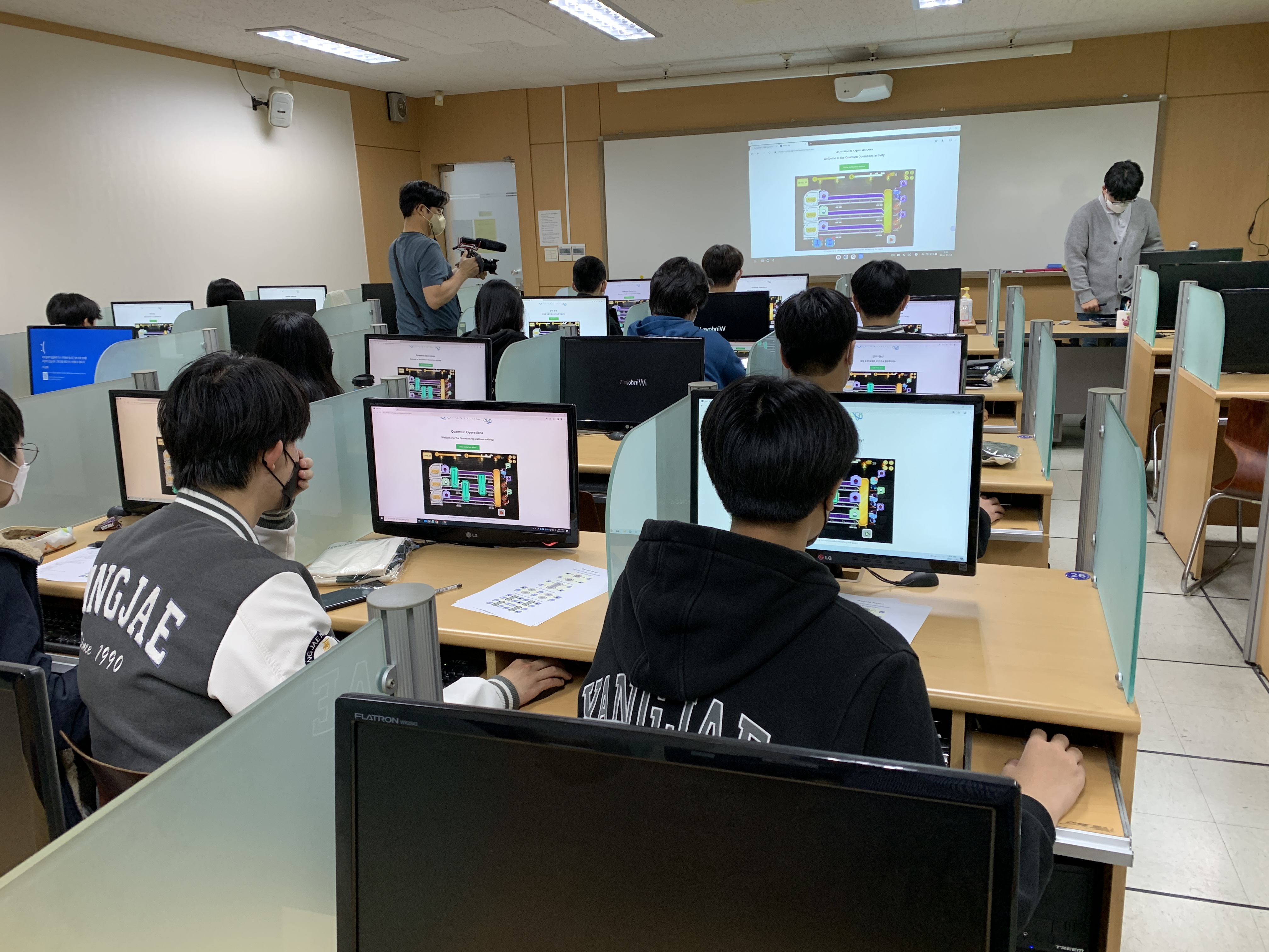 고등학교 특강 (양재고) (2022.11.15.)