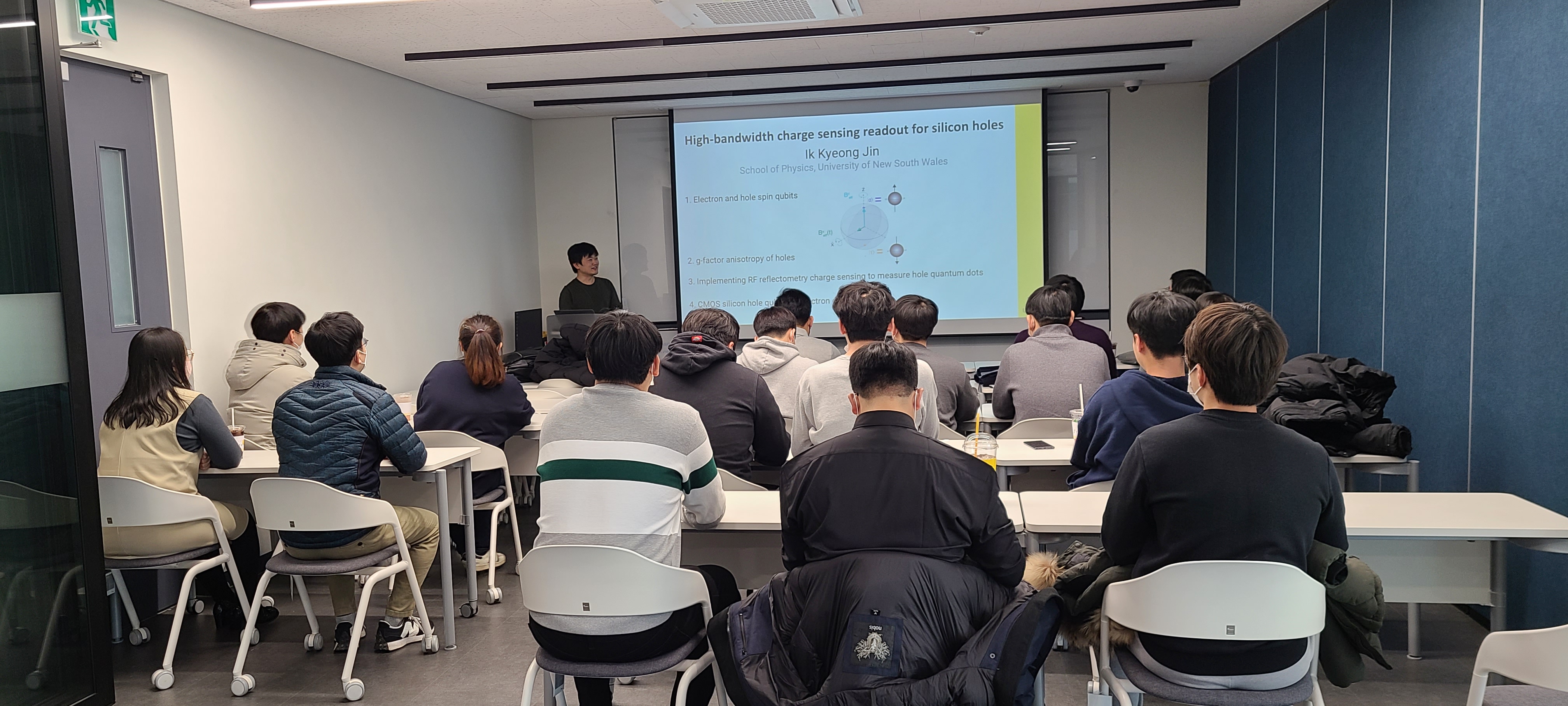 스핀큐비트 세미나(2023.1.4.)