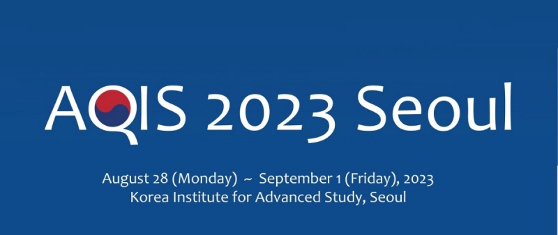 [학술행사] AQIS2023 (2023.8.28~9.1)