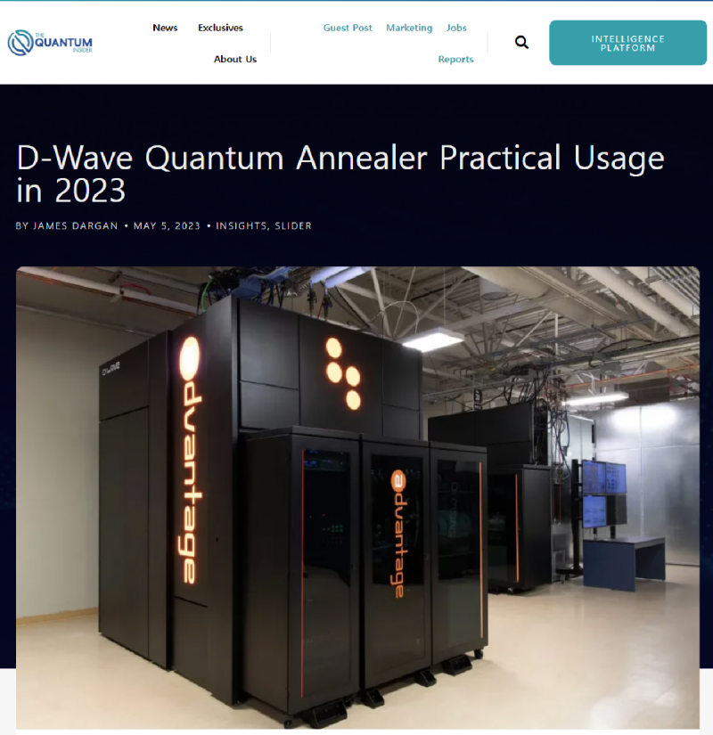 2023년 D-Wave Quantum Annealer 실용화 