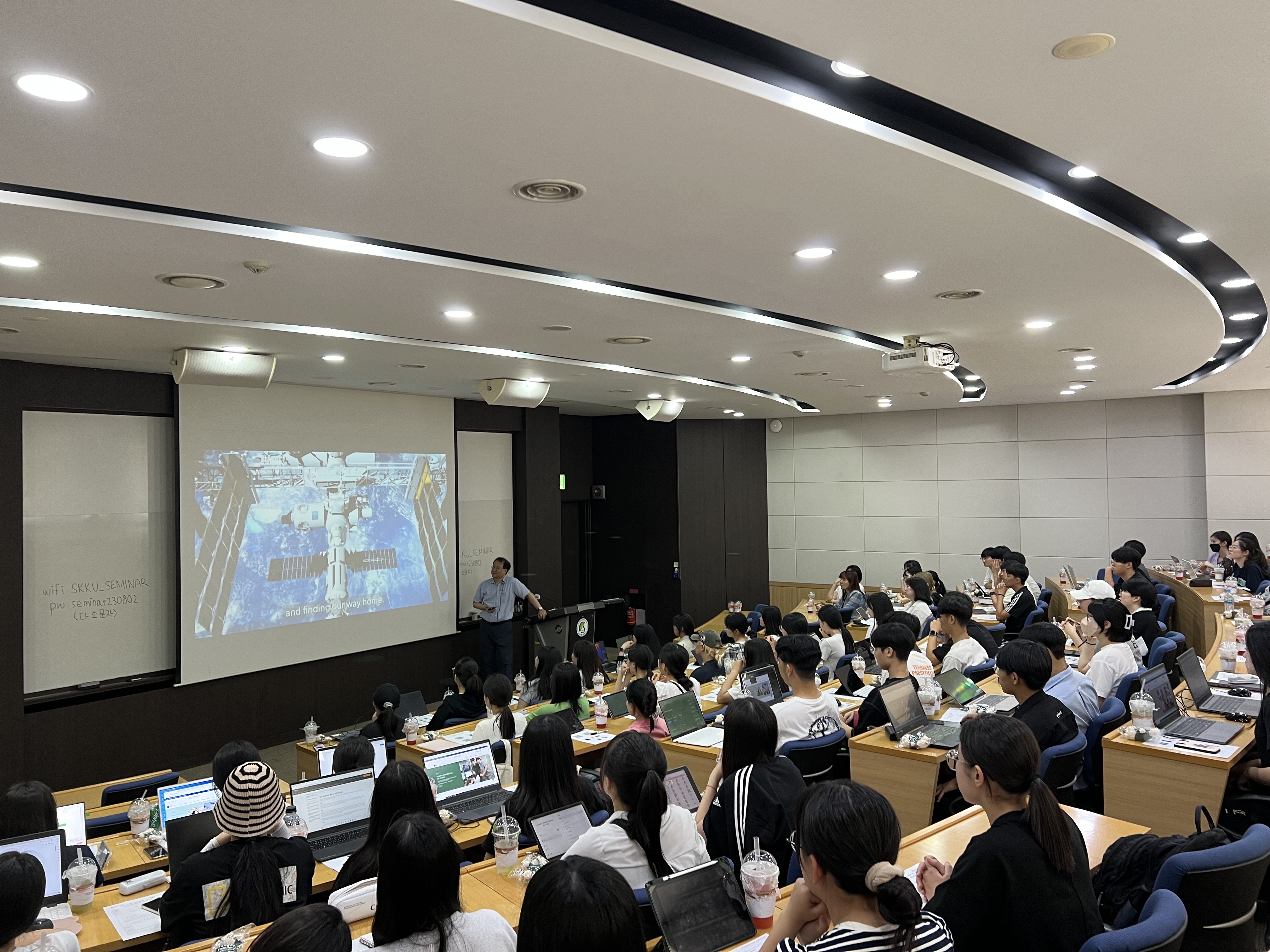 고등학교 특강(구리여고/부산 혜화여고/전주 완산고/익산 이일여고) (2023.8.3.)