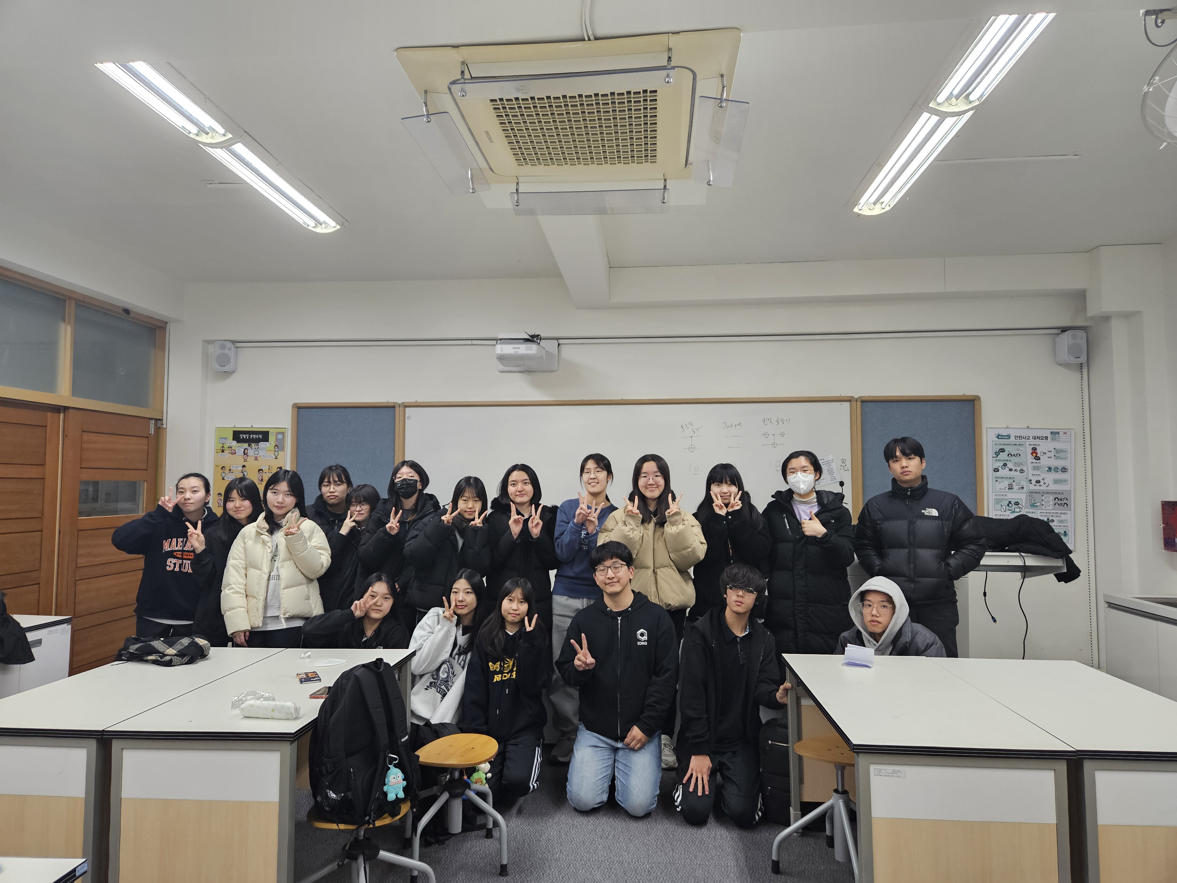 고등학교 특강(서울 양재고) (2023.12.26.)