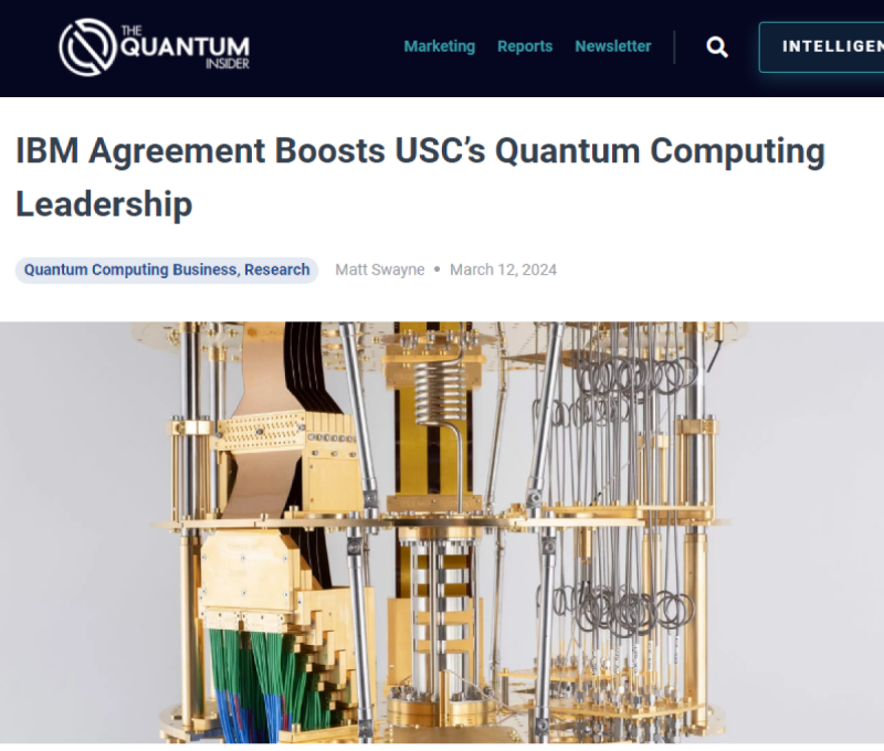 IBM 협약으로 USC 양자 컴퓨팅 리더십 강화