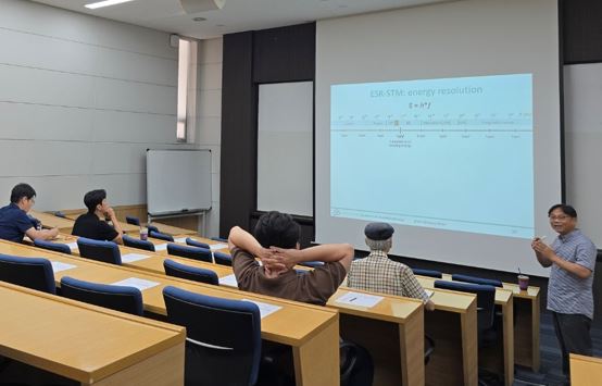 양자정보연구지원센터 2024 제4회 양자정보세미나(연사 : 박수현 교수)_24.9.27.