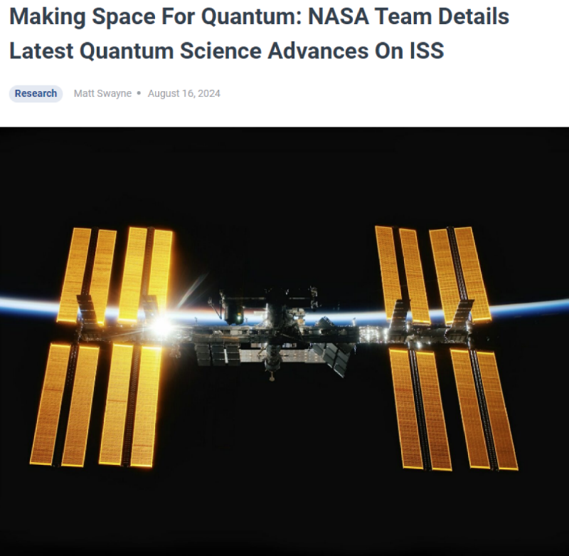 우주에서 양자 과학의 새 지평을 여는 NASA, 최신 연구 성과