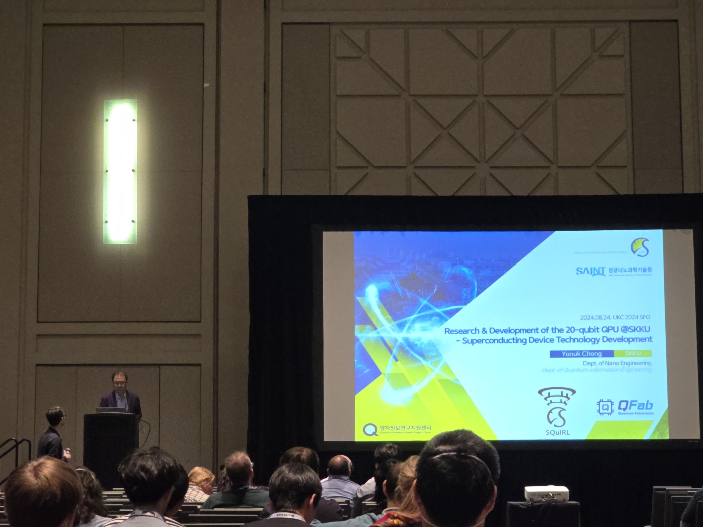 ASC2024(2024.9.1~6.)