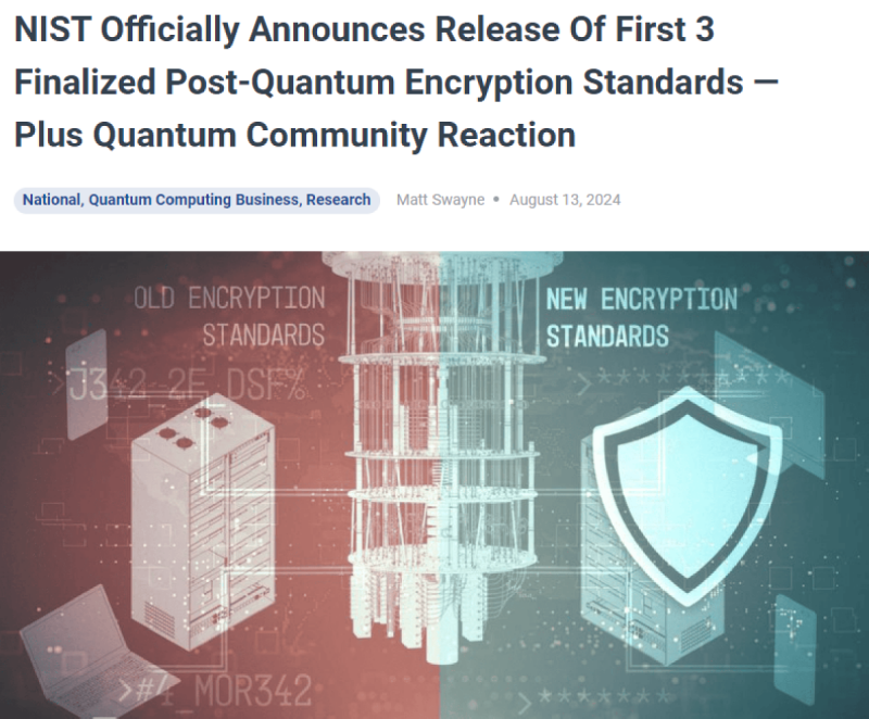 NIST_최초 3개 최종화된 포스트 양자 암호화 표준 출시 공식 발표