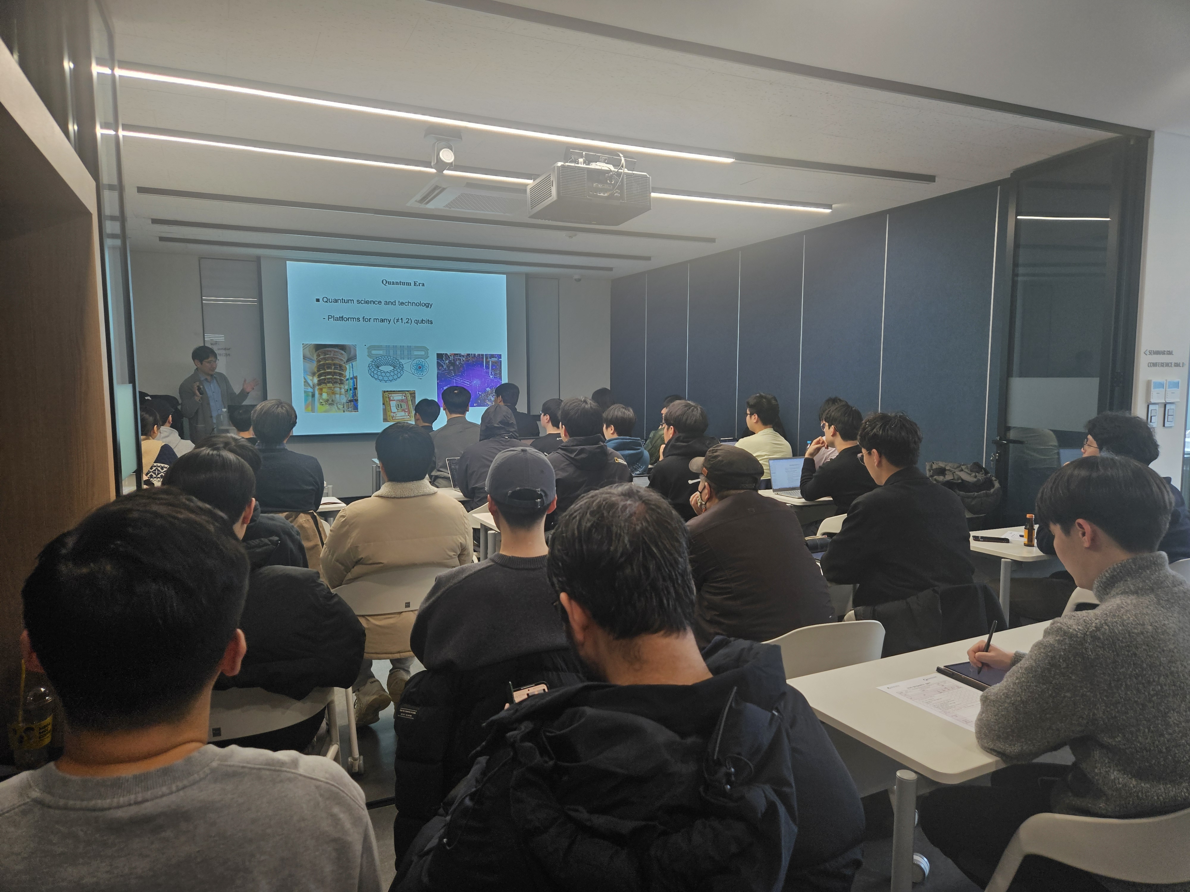 양자정보연구지원센터 2025 제1회 양자정보세미나(연사 : 문은국 교수)_25.3.6.