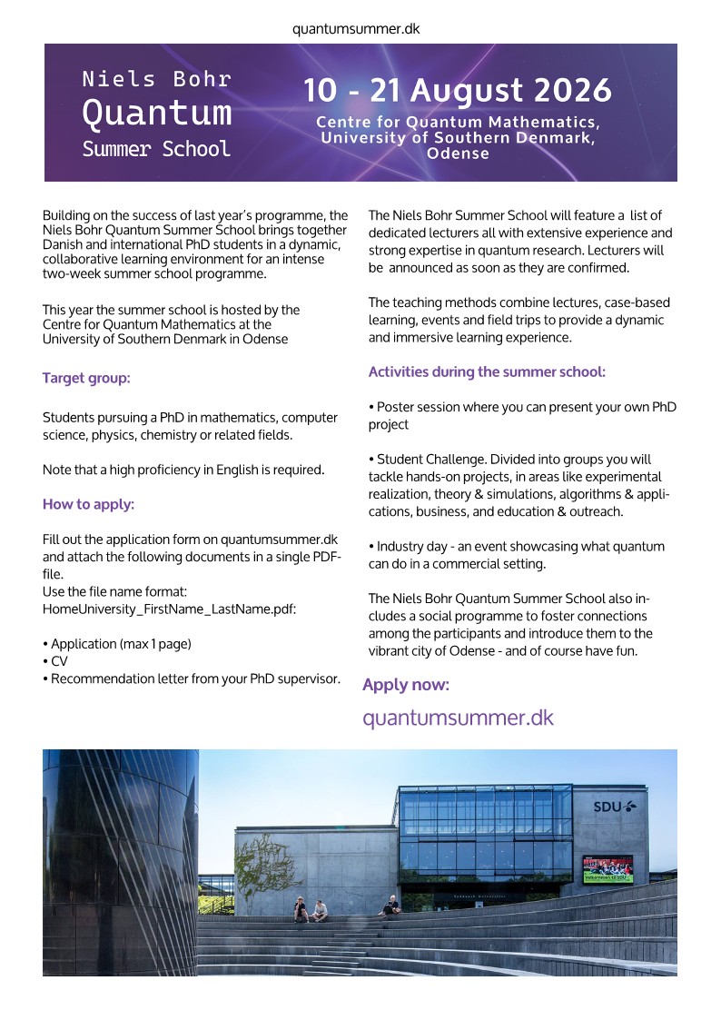 [연장] 2026 덴마크 닐스 보어 퀀텀 썸머스쿨 (Niels Bohr Quantum Summer School)