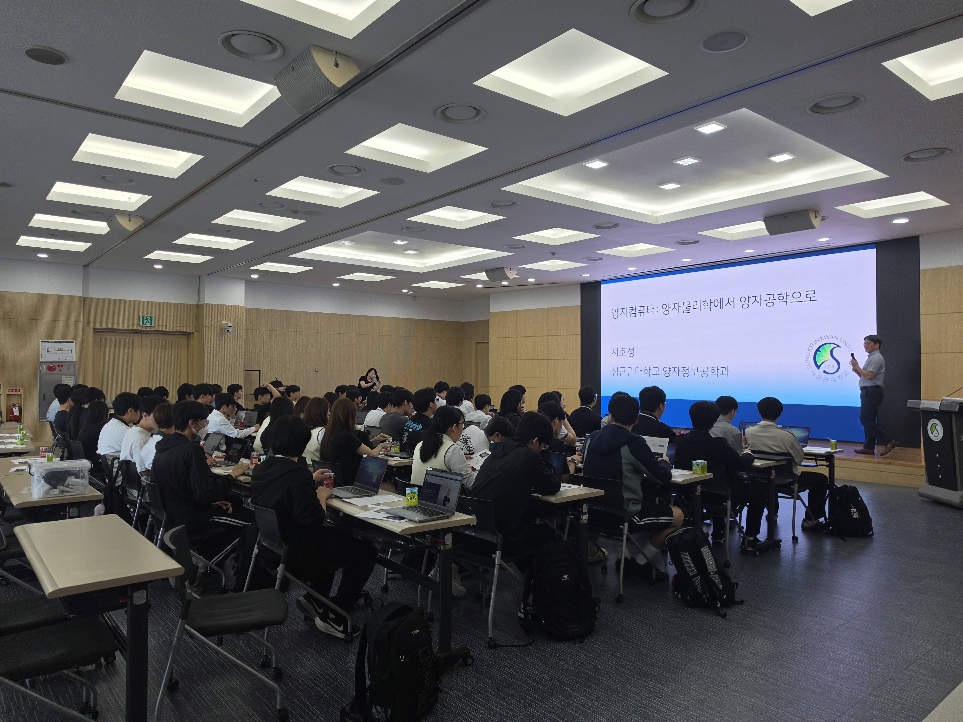 고등학교 교육 (부산 동성고등학교/용인 덕영고등학교) (2026.6.2.)