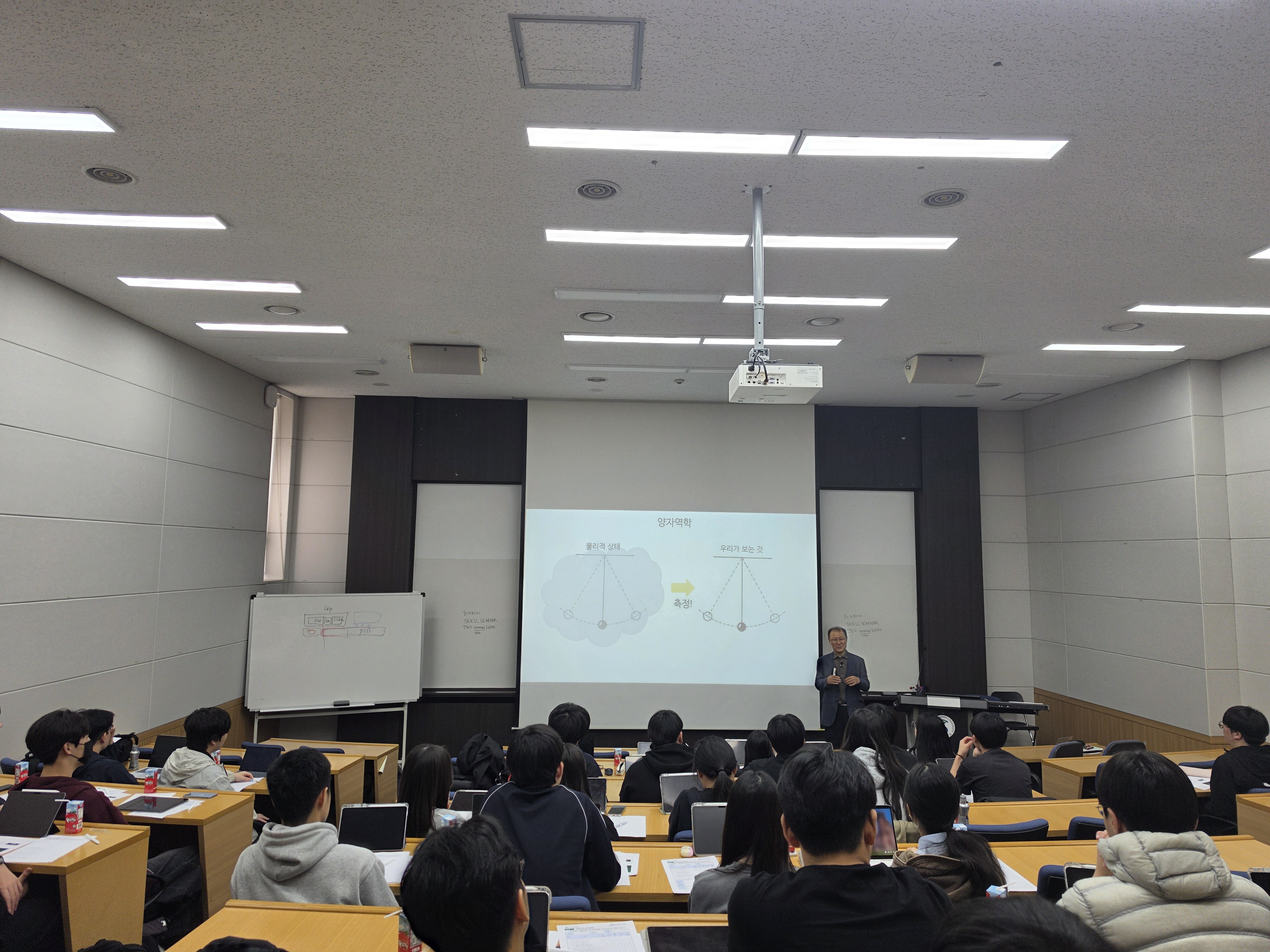 고등학교 교육 (원주 섬강고) (2026.10.14.)